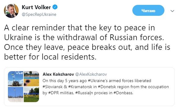 Мир в Украине наступит, когда РФ выведет свои войска, - Волкер 01 Мир в Украине наступит, когда РФ выведет свои войска, - Волкер 01 dqxikeidqxidqrant