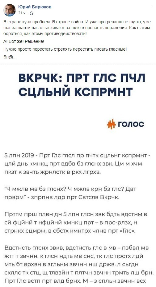      ,   – - dqxikeidqxidqrant