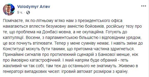     ,  , -  dqxikeidqxidqrant