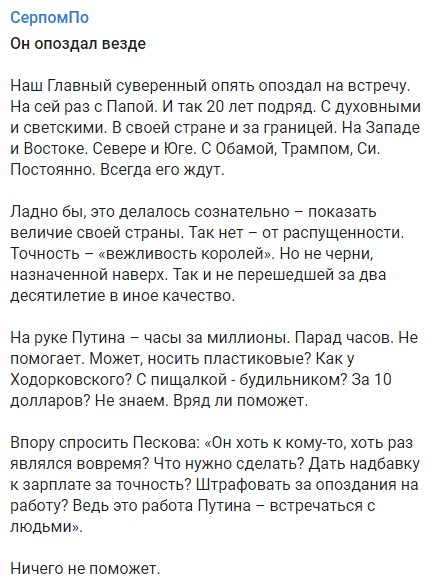 скрин dqxikeidqxidqrant