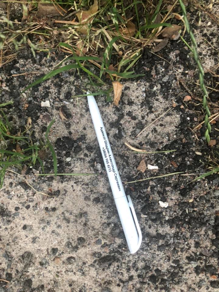 Харьковского защитника Штепы и Савченко ограбили ночью в Киевской области Вор унес технику и документы. Фото: Александр Шадрин / Facebook dqxikeidqxidqrant