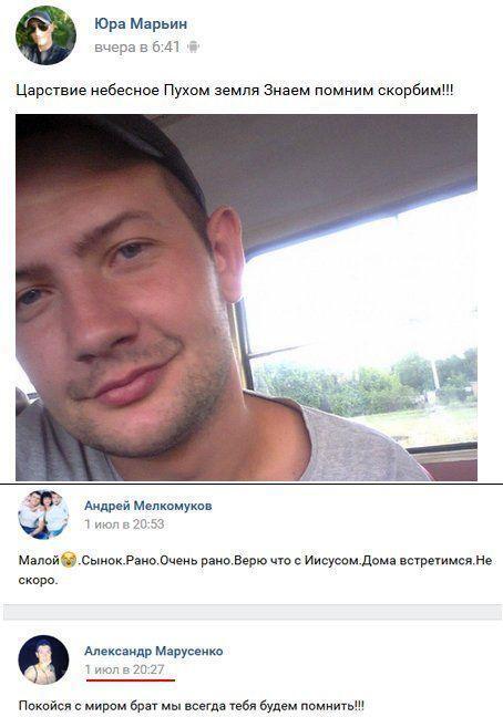 "  !"      "-200"  "/"