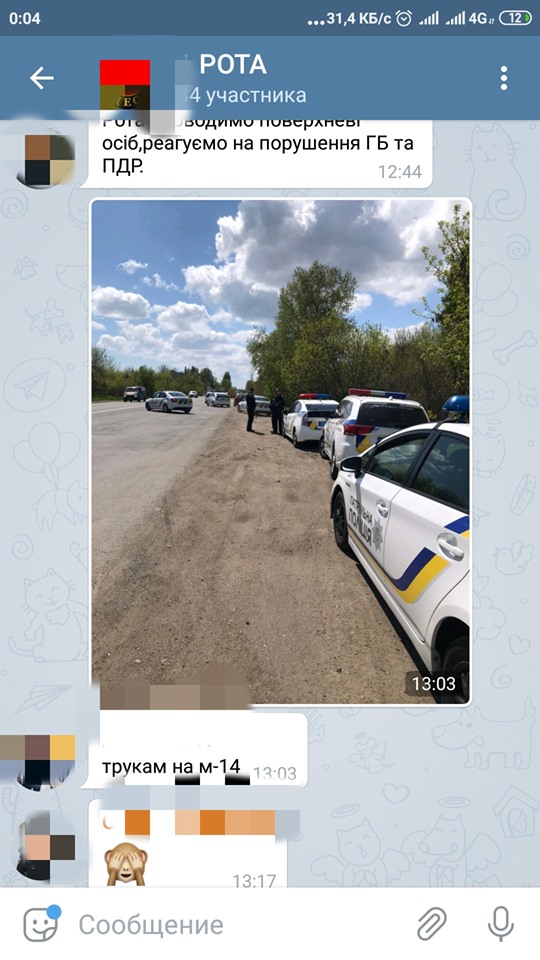    .     . . ...    -  .     .     ,   ,            