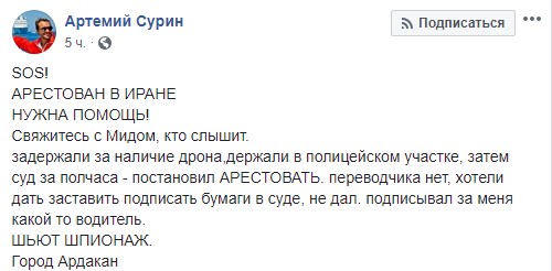 скрин dqxikeidqxidqrant