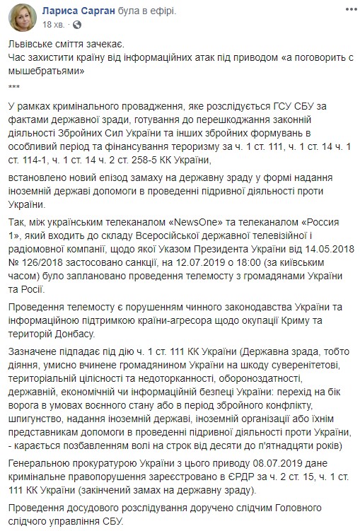      NewsOne            , -  01 dqxikeidqxidqrant