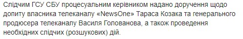      NewsOne            , -  02