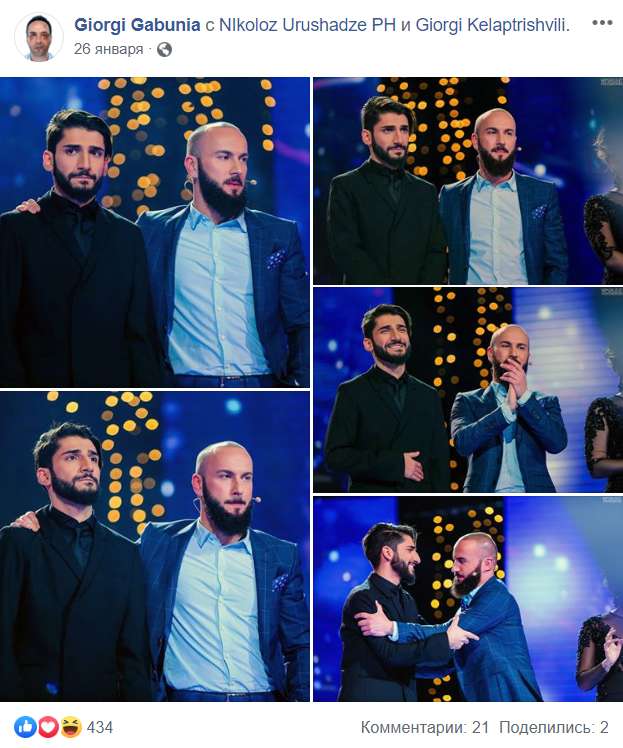 "Мой маленький рай": как Георгий Габуния ведет свой Фейсбук