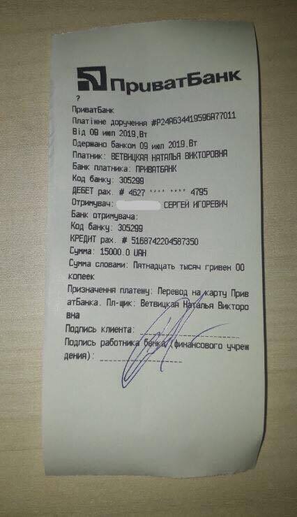 Скорые неслись по Киеву: волонтер обратилась со срочным призывом к украинцам