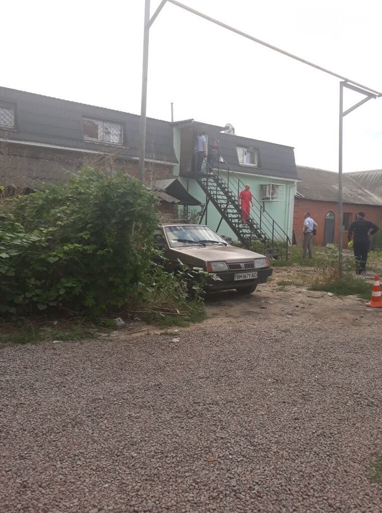 СÑÑелÑба в СÑмаÑ