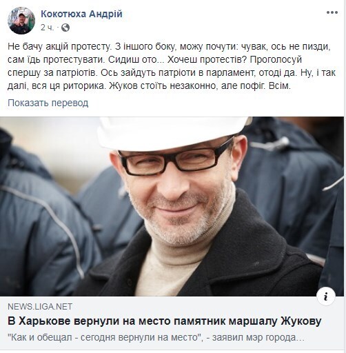 "  *":    -   dqxikeidqxidqrant