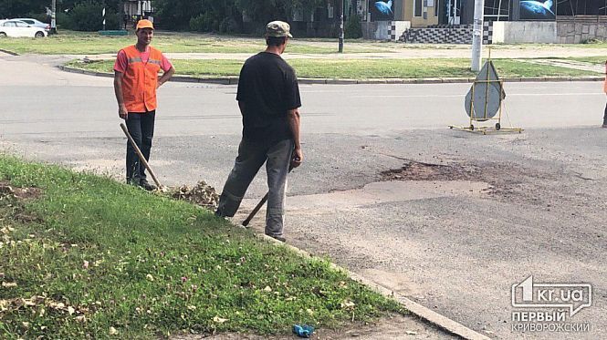 Ð’ ÐšÑ€Ð¸Ð²Ð¾Ð¼ Ð Ð¾Ð³Ðµ Ð»Ð°Ñ‚Ð°ÑŽÑ‚ ÑÐ¼Ñ‹ dqxikeidqxidqrant