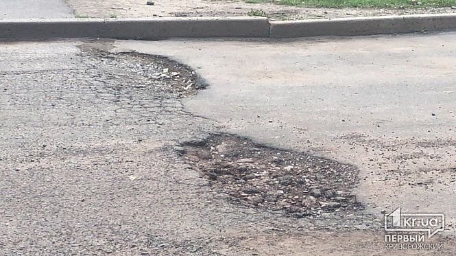 Ð’ ÐšÑ€Ð¸Ð²Ð¾Ð¼ Ð Ð¾Ð³Ðµ Ð»Ð°Ñ‚Ð°ÑŽÑ‚ ÑÐ¼Ñ‹