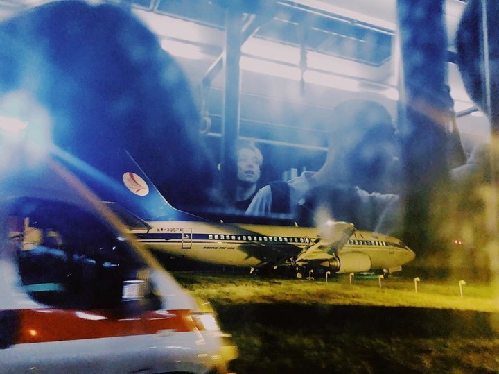 В "Жулянах" случилось ЧП с самолетом dqxikeidqxidqrant