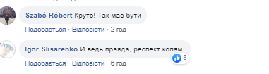 "Как в Голливуде!" Киевские патрульные поразили сеть отчаянным поступком. Видеофакт dqxikeidqxidqeant