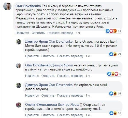      ,    dqxikeidqxidqeant