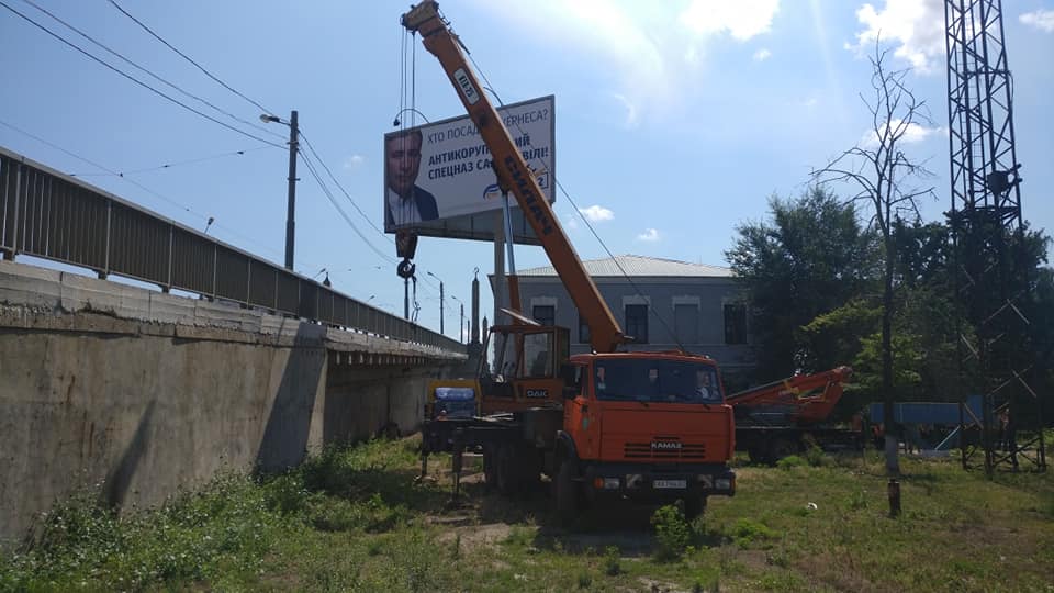 Фото Дмитра Булаха dqxikeidqxidqeant