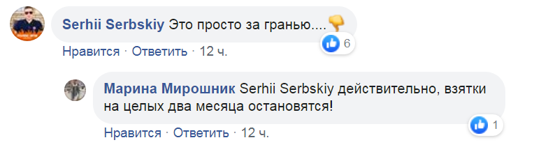"Сливать г*вно в Одессе!" Зеленский шокировал украинцев новым приказом dqxikeidqxidqeant