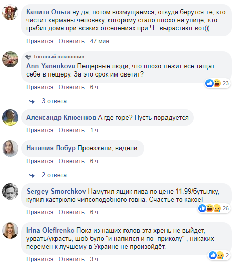     -    dqxikeidqxidqeant