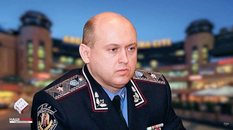 Андрей Головач