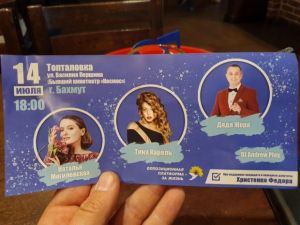 «Знайте свое место!»: Тина Кароль жестко «обломала» Медведчука «Знайте свое место!»: Тина Кароль жестко «обломала» Медведчука dqxikeidqxidqrant