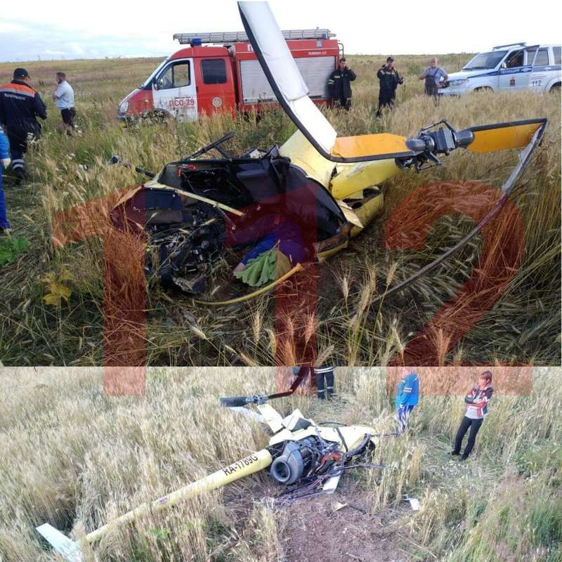 Фото с места крушения dqxikeidqxidqrant
