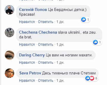 скрин dqxikeidqxidqrant