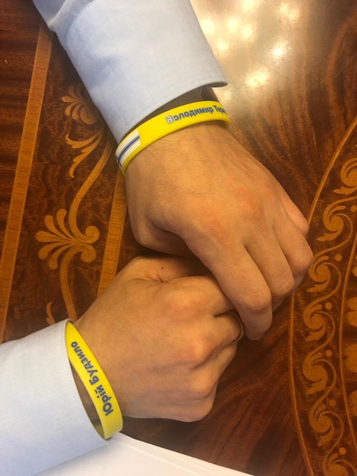 Браслеты Зеленского dqxikeidqxidqrant