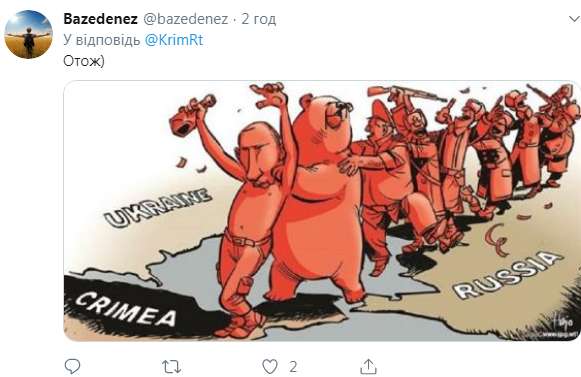 "Украли и за*рали": россияне пожаловались на ужасный отдых в Крыму