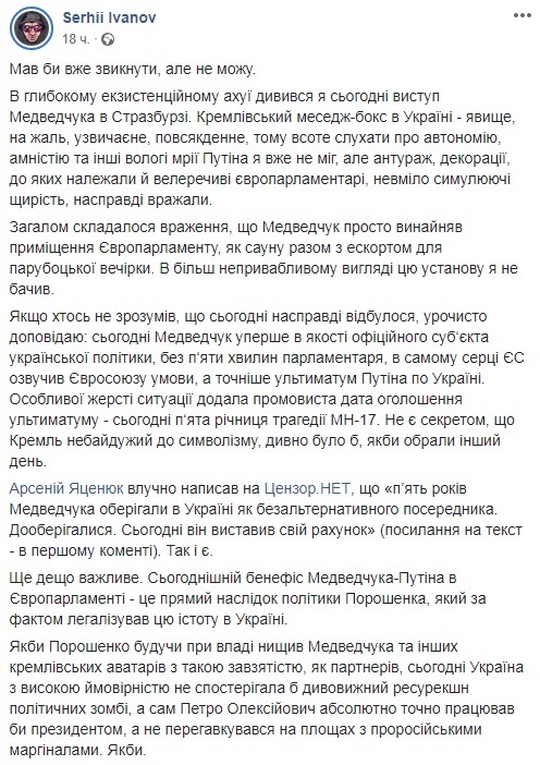 "  *":   1+1      dqxikeidqxidqrant