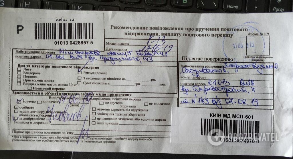 Схемы Минюста: ведомство ушло в глухую оборону dqxikeidqxidqrant