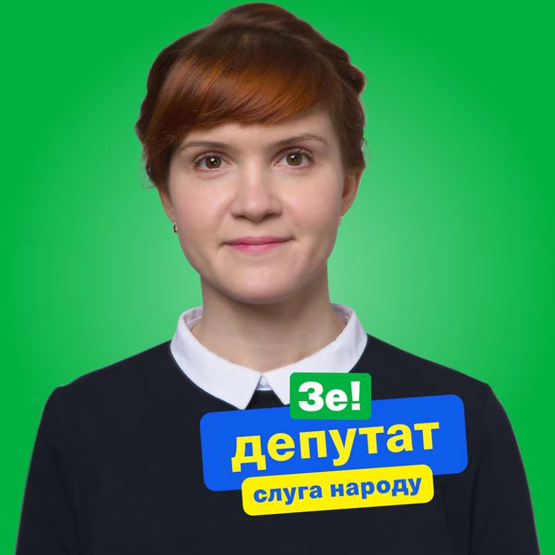 Юрченко dqxikeidqxidqrant