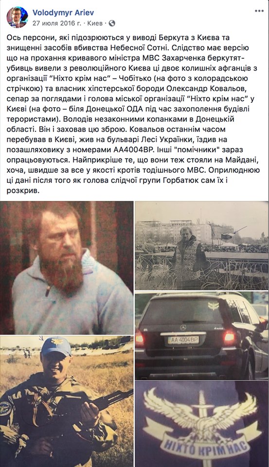 Image may contain: 2 people, text dqxikeidqxidqrant