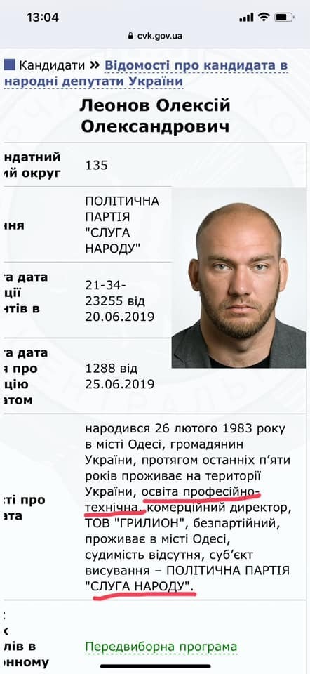 ",  !"   " "  .  dqxikeidqxidqrant