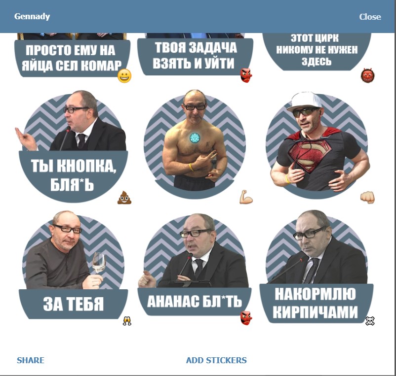  . : Telegram- " " dqxikeidqxidqrant