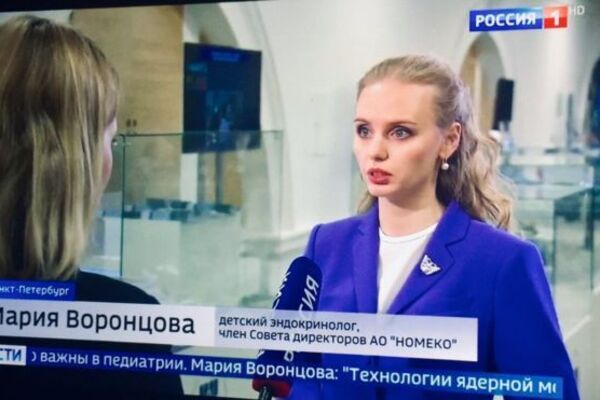 "ÐоÑÑ ÐÑÑина" ÐаÑÐ¸Ñ ÐоÑонÑова dqxikeidqxidqrant