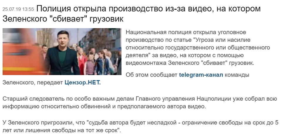 На изображении может находиться: 1 человек, текст dqxikeidqxidqeant