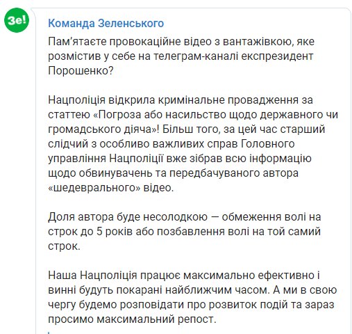 На изображении может находиться: текст