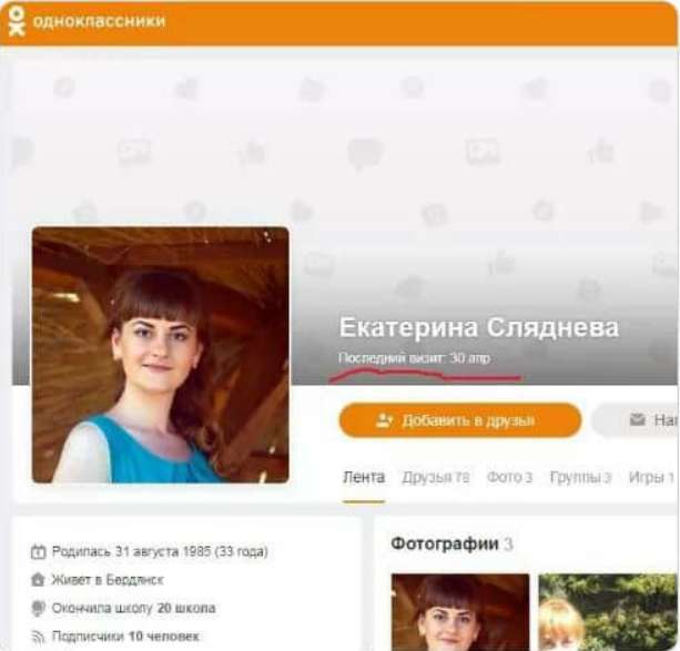   :         dqxikeidqxidqeant