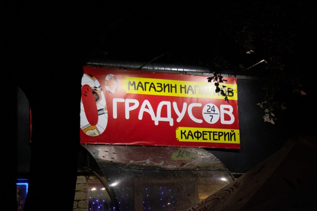 ÐеÑÑо ЧРdqxikeidqxidqeant