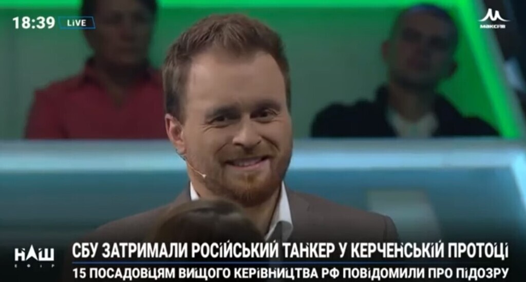 ÐÑеÑÑÐ¾Ð²Ð¸Ñ ÑÑазилÑÑ Ñ ÑкÑаинÑким ведÑÑим, коÑоÑÑй не ÑÑиÑÐ°ÐµÑ Ð Ð¾ÑÑÐ¸Ñ ÑеÑÑоÑиÑÑом, видео dqxikeidqxidqeant