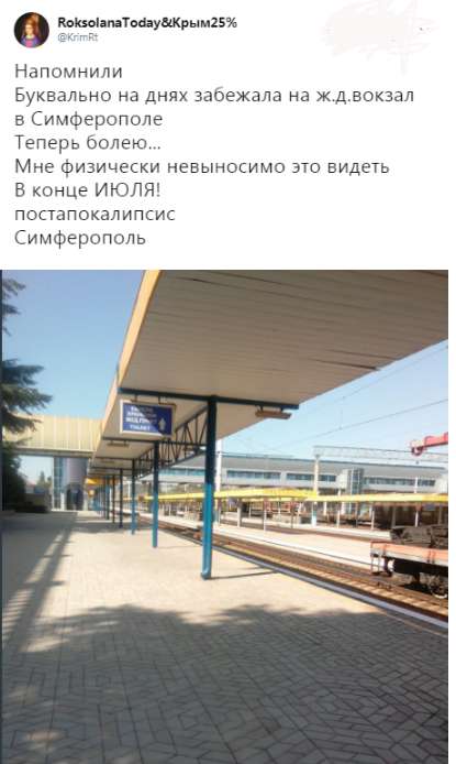 "Постапокалипсис": появились печальные фото с крымских пляжей dqxikeidqxidqeant