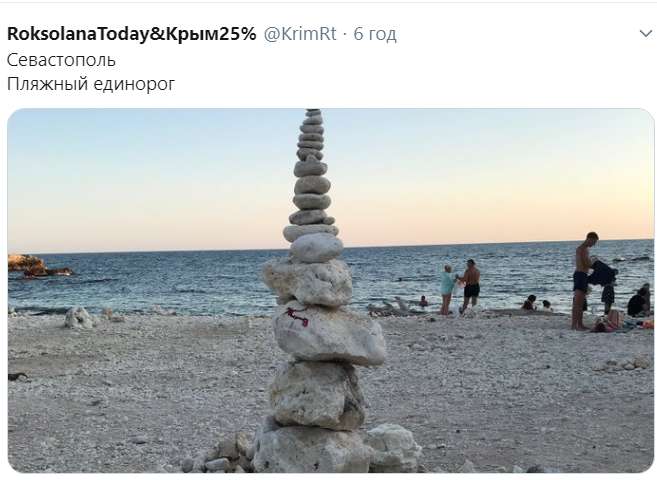 "Постапокалипсис": появились печальные фото с крымских пляжей