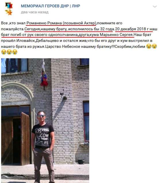   « 200»:  «»   « » -  