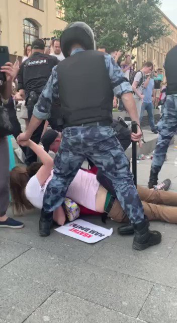 Встроенное видео