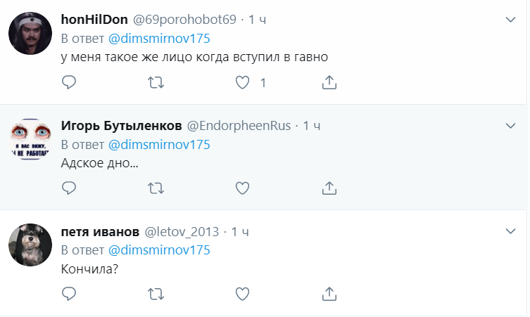 "Был готов убить": сеть разозлило фото с Путиным и фанаткой dqxikeidqxidqeant