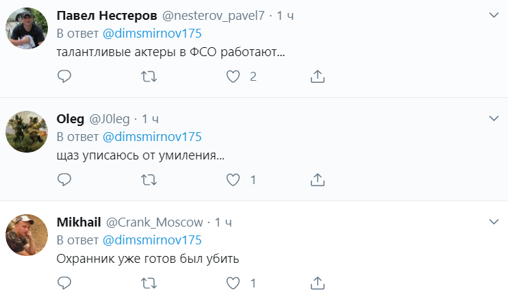 "Был готов убить": сеть разозлило фото с Путиным и фанаткой