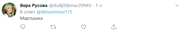 "Был готов убить": сеть разозлило фото с Путиным и фанаткой