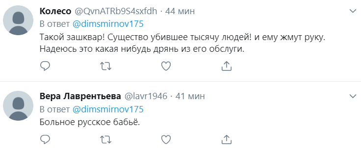 "Был готов убить": сеть разозлило фото с Путиным и фанаткой