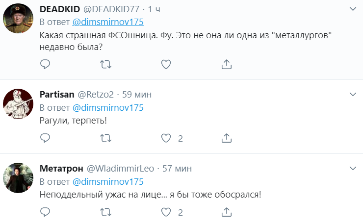 "Был готов убить": сеть разозлило фото с Путиным и фанаткой