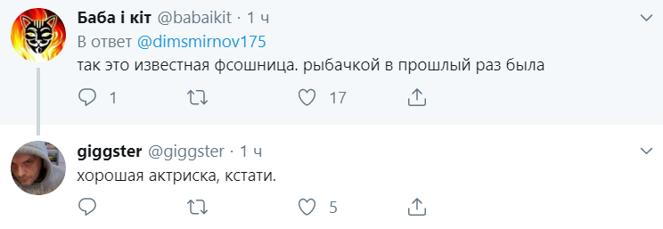 "Был готов убить": сеть разозлило фото с Путиным и фанаткой